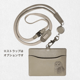 本革IDカードケース_フクロウ