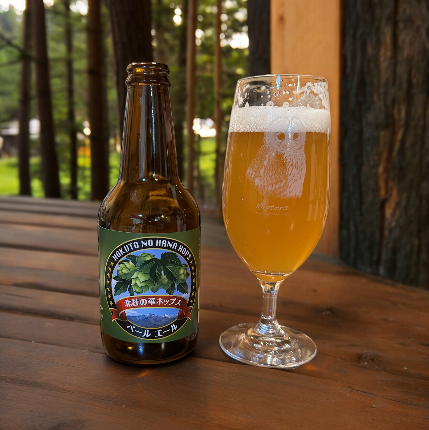 レーザー彫刻ビアグラス・フクロウ – いきもの細密画アートグッズ