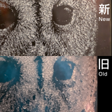 レーザー彫刻ロックグラス・フクロウ