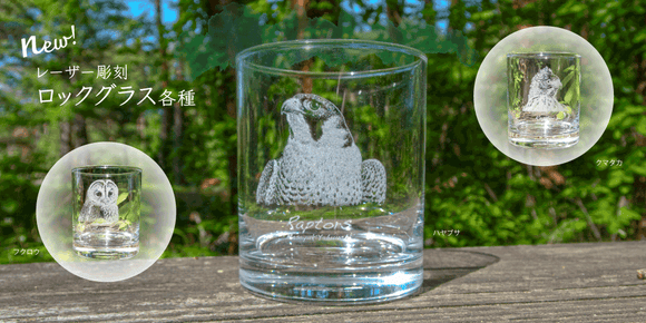 いきもの細密画アートグッズ いきもの細密画アートグッズ