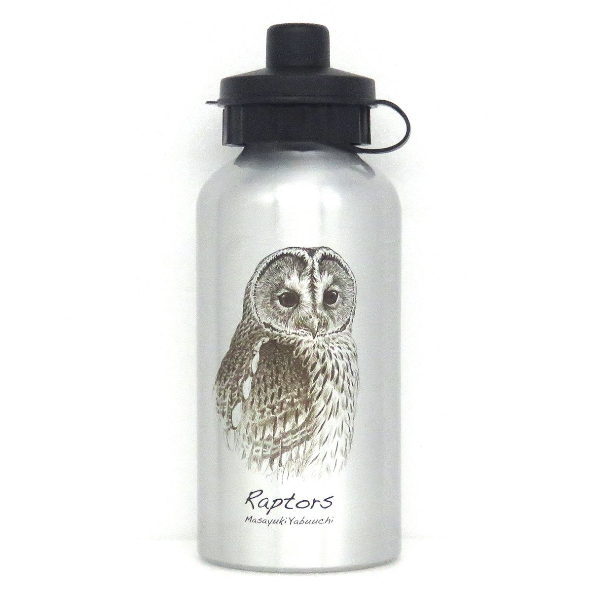 アルミボトル400ml・フクロウ/トラフズク – いきもの細密画アートグッズ