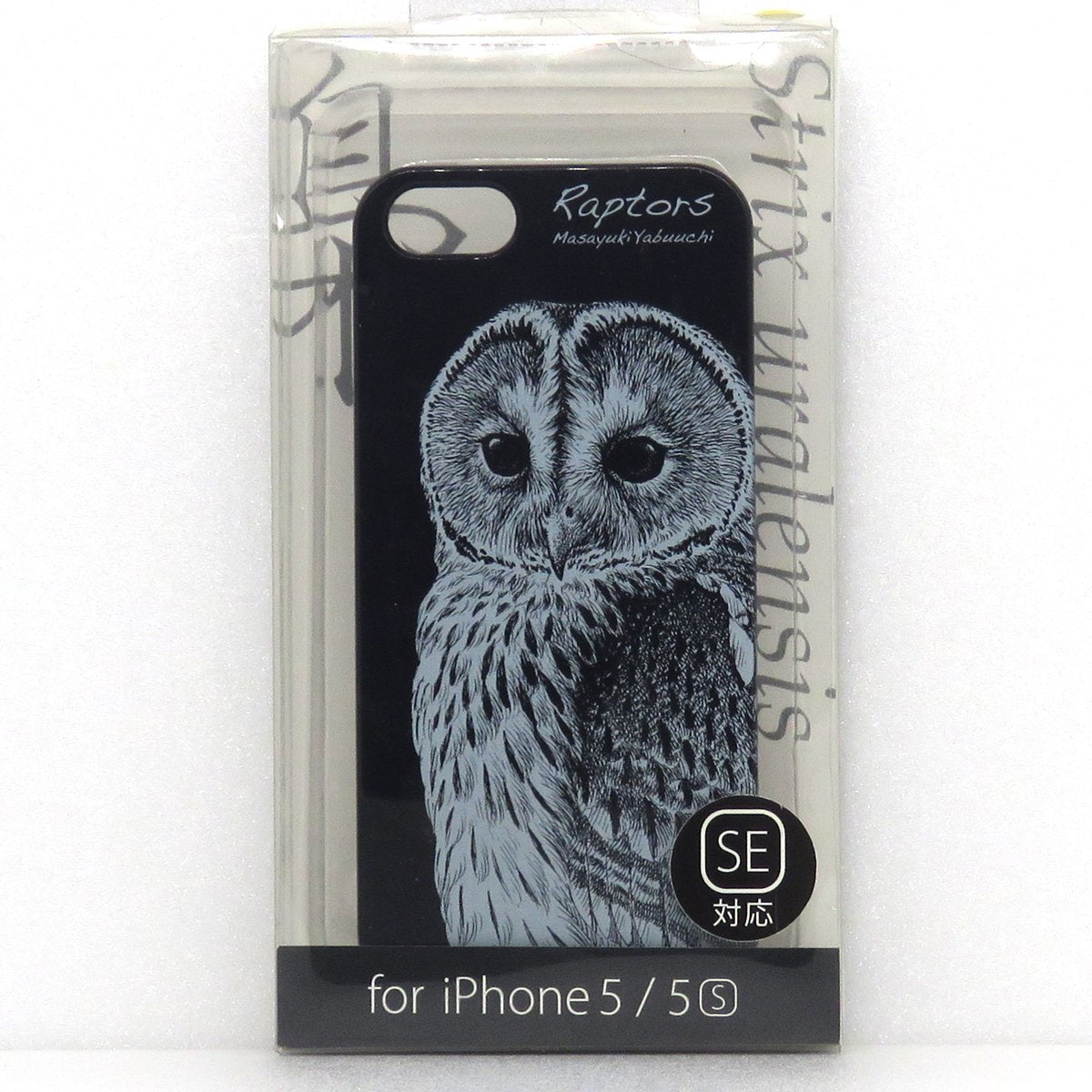 iPhone5/5Sケース・ハヤブサ – いきもの細密画アートグッズ